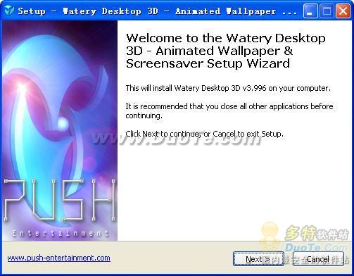 Watery Desktop 3D ScreenSaver
