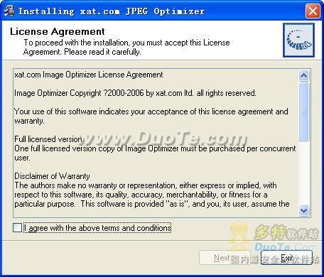 JPEG Optimizer