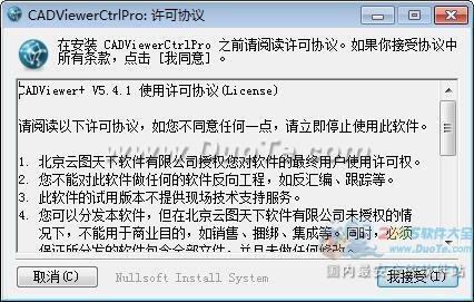 CADViewer+