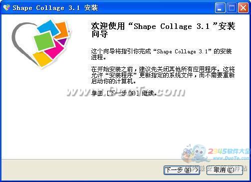 Shape Collage