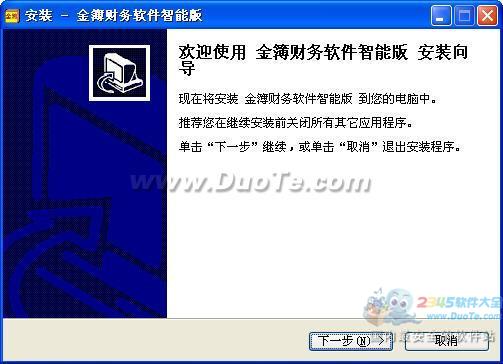 CReading阅读神器