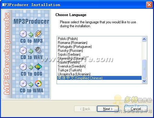 MP3Producer