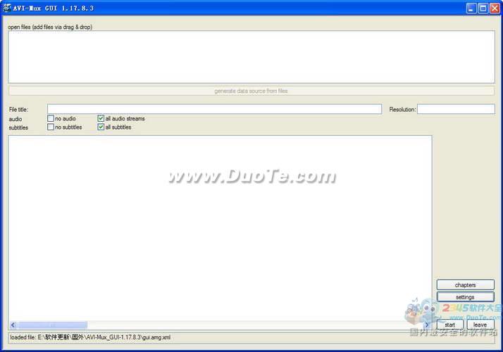 AVI-Mux GUI 