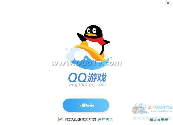 QQ游戏