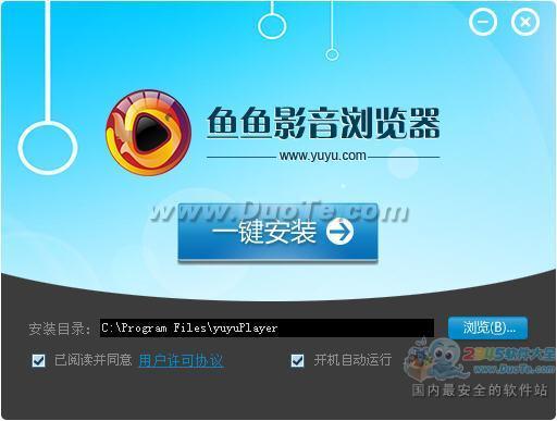 鱼鱼影音