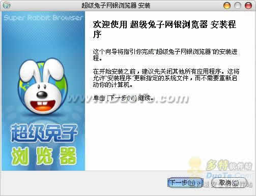 数码概念验证码识别系统