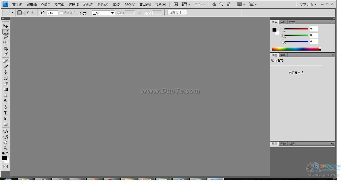 Adobe Photoshop CS4 